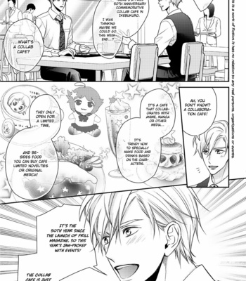 [Suzaka Shina] Kimi ni Koisuru Hazu ga Nai (update c.5) [Eng] – Gay Manga sex 7