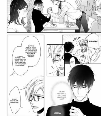 [Suzaka Shina] Kimi ni Koisuru Hazu ga Nai (update c.5) [Eng] – Gay Manga sex 14
