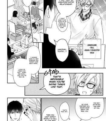 [Suzaka Shina] Kimi ni Koisuru Hazu ga Nai (update c.5) [Eng] – Gay Manga sex 16