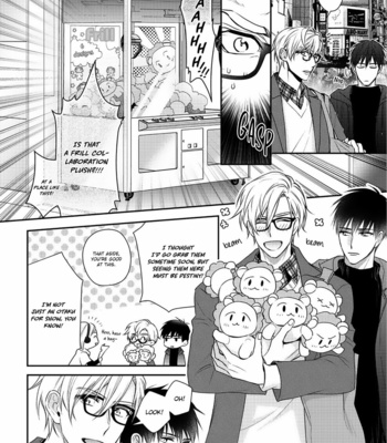[Suzaka Shina] Kimi ni Koisuru Hazu ga Nai (update c.5) [Eng] – Gay Manga sex 18