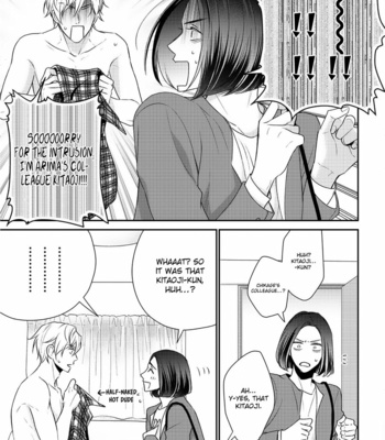 [Suzaka Shina] Kimi ni Koisuru Hazu ga Nai (update c.5) [Eng] – Gay Manga sex 29