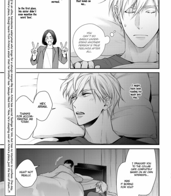 [Suzaka Shina] Kimi ni Koisuru Hazu ga Nai (update c.5) [Eng] – Gay Manga sex 113