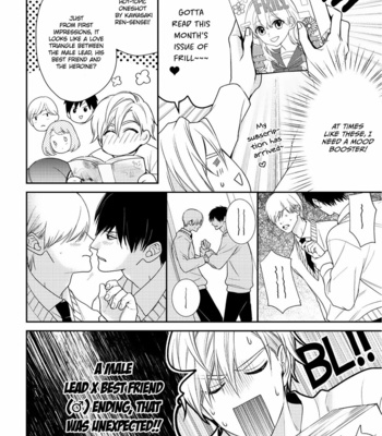 [Suzaka Shina] Kimi ni Koisuru Hazu ga Nai (update c.5) [Eng] – Gay Manga sex 126