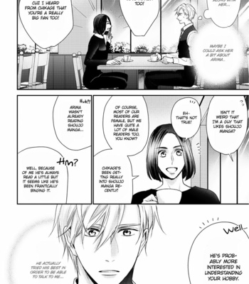 [Suzaka Shina] Kimi ni Koisuru Hazu ga Nai (update c.5) [Eng] – Gay Manga sex 167