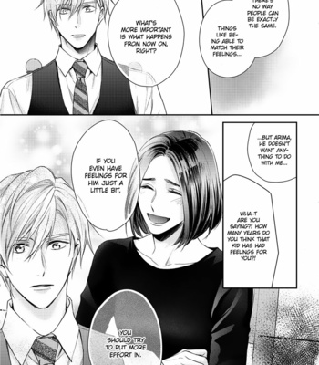 [Suzaka Shina] Kimi ni Koisuru Hazu ga Nai (update c.5) [Eng] – Gay Manga sex 172
