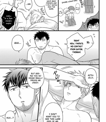 [MADARA Mada] Hige to Munage no Taiikukyoushi (update c.3) [Eng] – Gay Manga sex 68