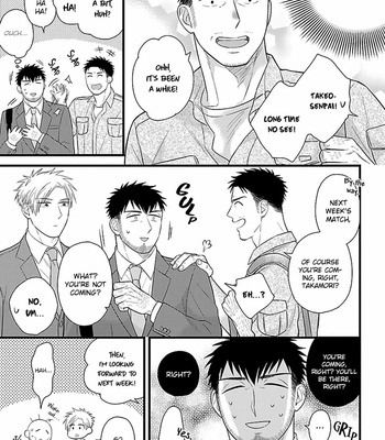 [MADARA Mada] Hige to Munage no Taiikukyoushi (update c.3) [Eng] – Gay Manga sex 72