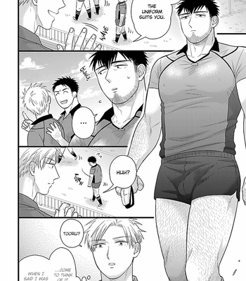 [MADARA Mada] Hige to Munage no Taiikukyoushi (update c.3) [Eng] – Gay Manga sex 73