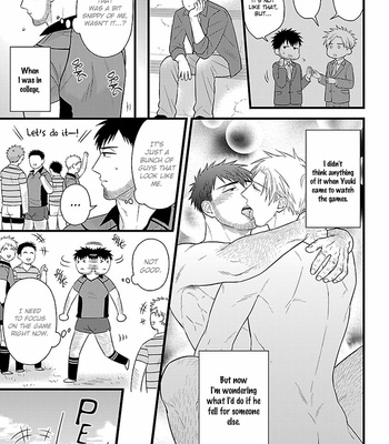 [MADARA Mada] Hige to Munage no Taiikukyoushi (update c.3) [Eng] – Gay Manga sex 74