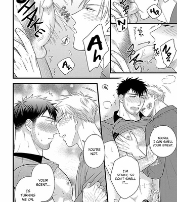 [MADARA Mada] Hige to Munage no Taiikukyoushi (update c.3) [Eng] – Gay Manga sex 81