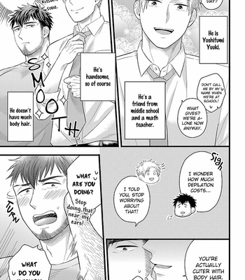 [MADARA Mada] Hige to Munage no Taiikukyoushi (update c.3) [Eng] – Gay Manga sex 10