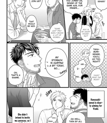 [MADARA Mada] Hige to Munage no Taiikukyoushi (update c.3) [Eng] – Gay Manga sex 15