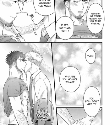 [MADARA Mada] Hige to Munage no Taiikukyoushi (update c.3) [Eng] – Gay Manga sex 20
