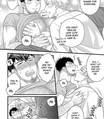 [MADARA Mada] Hige to Munage no Taiikukyoushi (update c.3) [Eng] – Gay Manga sex 25