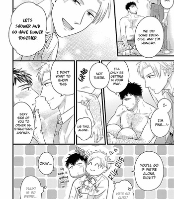 [MADARA Mada] Hige to Munage no Taiikukyoushi (update c.3) [Eng] – Gay Manga sex 31