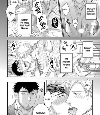[MADARA Mada] Hige to Munage no Taiikukyoushi (update c.3) [Eng] – Gay Manga sex 38