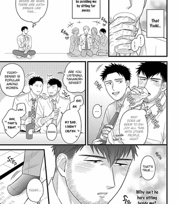 [MADARA Mada] Hige to Munage no Taiikukyoushi (update c.3) [Eng] – Gay Manga sex 43