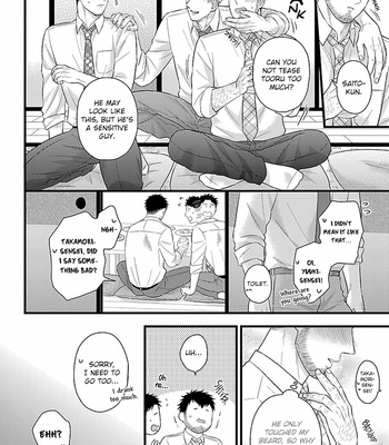[MADARA Mada] Hige to Munage no Taiikukyoushi (update c.3) [Eng] – Gay Manga sex 44