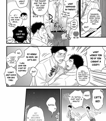 [MADARA Mada] Hige to Munage no Taiikukyoushi (update c.3) [Eng] – Gay Manga sex 48