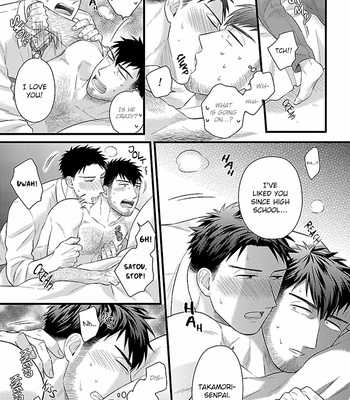 [MADARA Mada] Hige to Munage no Taiikukyoushi (update c.3) [Eng] – Gay Manga sex 51