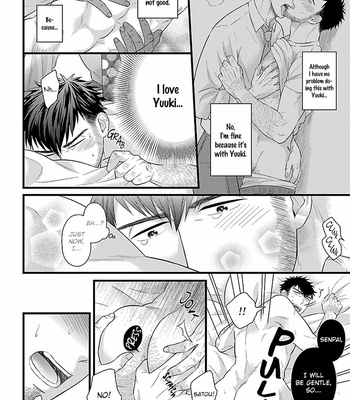 [MADARA Mada] Hige to Munage no Taiikukyoushi (update c.3) [Eng] – Gay Manga sex 52
