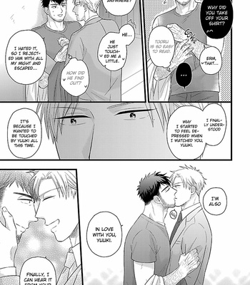 [MADARA Mada] Hige to Munage no Taiikukyoushi (update c.3) [Eng] – Gay Manga sex 55