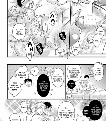[MADARA Mada] Hige to Munage no Taiikukyoushi (update c.3) [Eng] – Gay Manga sex 60