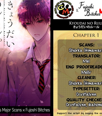 [KANAI Kei] Kyoudai no Rule (update c.3) [Eng] – Gay Manga sex 8