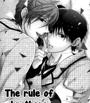 [KANAI Kei] Kyoudai no Rule (update c.3) [Eng] – Gay Manga sex 9