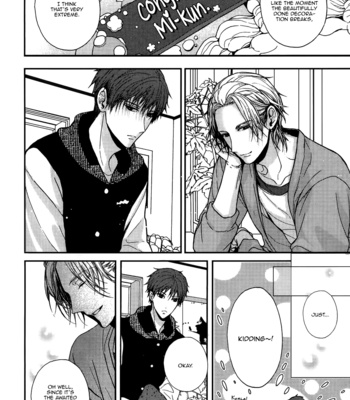 [KANAI Kei] Kyoudai no Rule (update c.3) [Eng] – Gay Manga sex 16