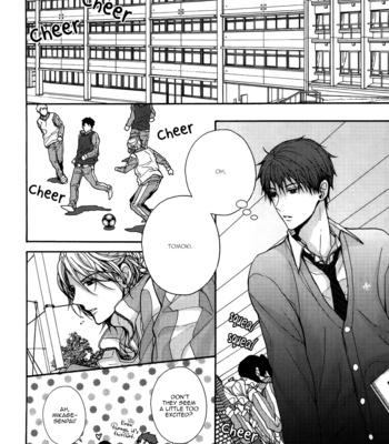 [KANAI Kei] Kyoudai no Rule (update c.3) [Eng] – Gay Manga sex 22