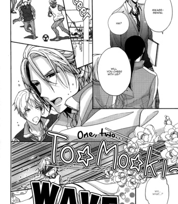 [KANAI Kei] Kyoudai no Rule (update c.3) [Eng] – Gay Manga sex 24
