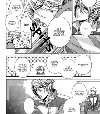[KANAI Kei] Kyoudai no Rule (update c.3) [Eng] – Gay Manga sex 30