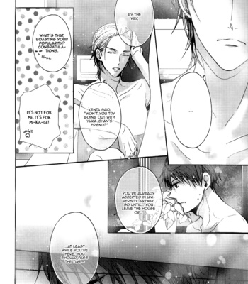 [KANAI Kei] Kyoudai no Rule (update c.3) [Eng] – Gay Manga sex 38