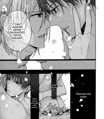 [KANAI Kei] Kyoudai no Rule (update c.3) [Eng] – Gay Manga sex 43