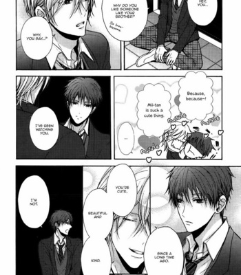 [KANAI Kei] Kyoudai no Rule (update c.3) [Eng] – Gay Manga sex 99