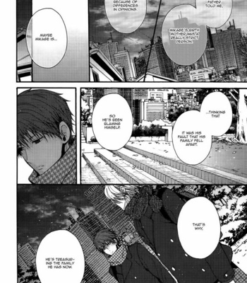 [KANAI Kei] Kyoudai no Rule (update c.3) [Eng] – Gay Manga sex 105