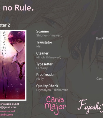 [KANAI Kei] Kyoudai no Rule (update c.3) [Eng] – Gay Manga sex 48