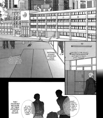 [KANAI Kei] Kyoudai no Rule (update c.3) [Eng] – Gay Manga sex 71