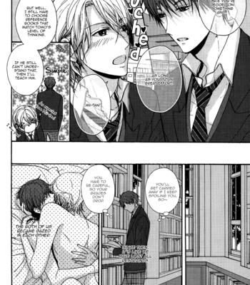 [KANAI Kei] Kyoudai no Rule (update c.3) [Eng] – Gay Manga sex 74