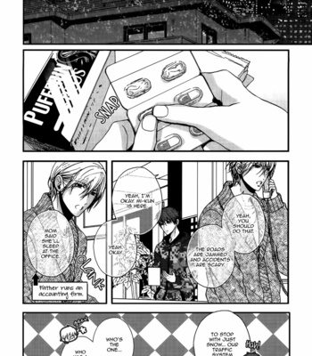 [KANAI Kei] Kyoudai no Rule (update c.3) [Eng] – Gay Manga sex 124