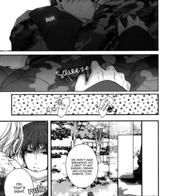 [KANAI Kei] Kyoudai no Rule (update c.3) [Eng] – Gay Manga sex 139