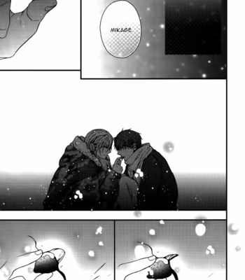 [KANAI Kei] Kyoudai no Rule (update c.3) [Eng] – Gay Manga sex 145