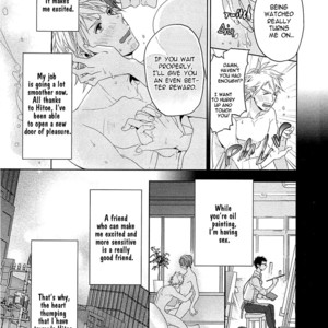 [Owaru] Junjou Bitch, Hatsukoi Kei [Eng] – Gay Manga sex 18