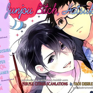 [Owaru] Junjou Bitch, Hatsukoi Kei [Eng] – Gay Manga sex 36