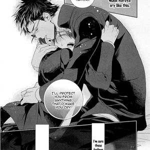 [Owaru] Junjou Bitch, Hatsukoi Kei [Eng] – Gay Manga sex 96