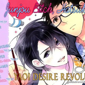 [Owaru] Junjou Bitch, Hatsukoi Kei [Eng] – Gay Manga sex 113
