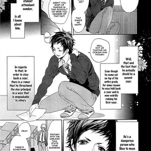 [Owaru] Junjou Bitch, Hatsukoi Kei [Eng] – Gay Manga sex 118
