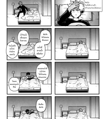 [yanuyanu (OOP)] our sweet home – Boku no Hero Academia dj [Th] – Gay Manga sex 12