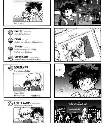 [yanuyanu (OOP)] our sweet home – Boku no Hero Academia dj [Th] – Gay Manga sex 27